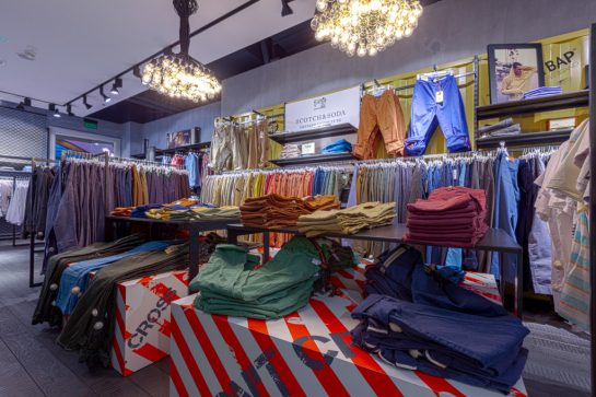 ergostore - miniatura