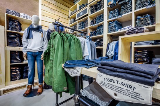 ergostore - miniatura