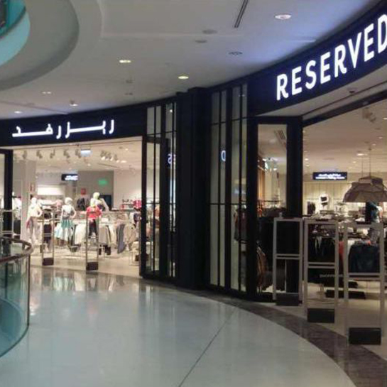 Akompleksowe wyposazenie sklepów