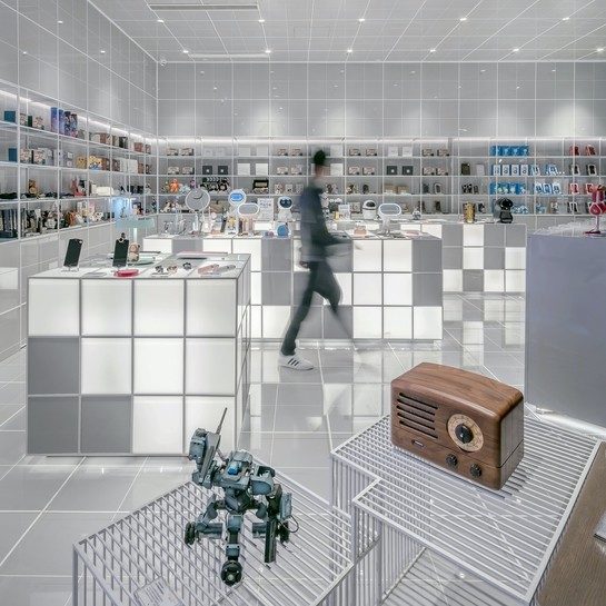 ergostore - miniatura