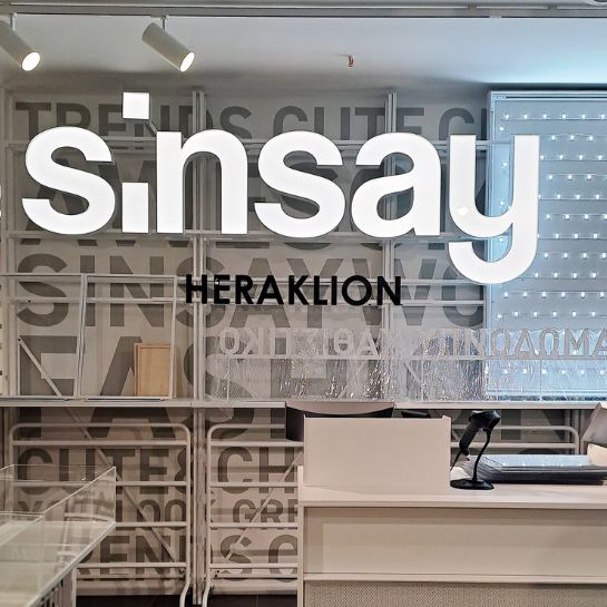 Ergo Store wyprodukowało pierwszy sklep Sinsay w Grecji