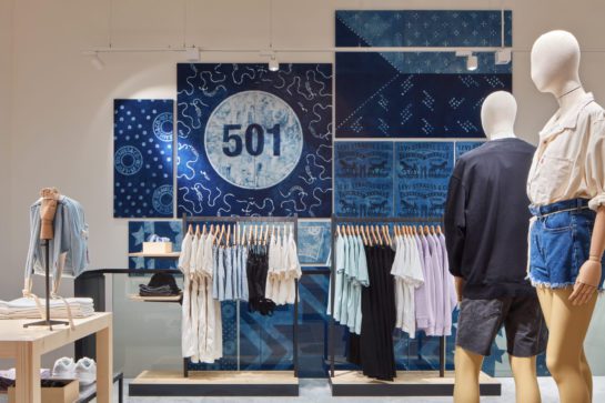 ergostore - miniatura