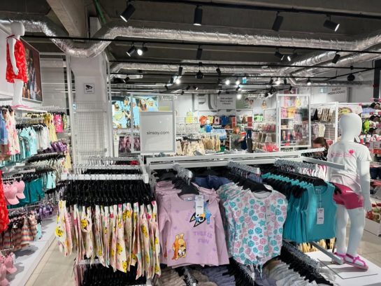 ergostore - miniatura