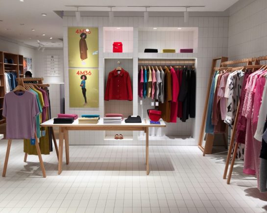 ergostore - miniatura