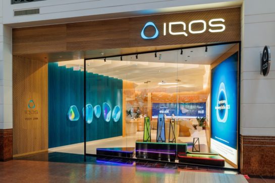 ergostore - miniatura