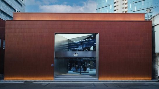 ergostore - miniatura