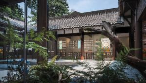 Innowatorzy w handlu detalicznym: nagrodzone koncepty handlowe 2025-2026