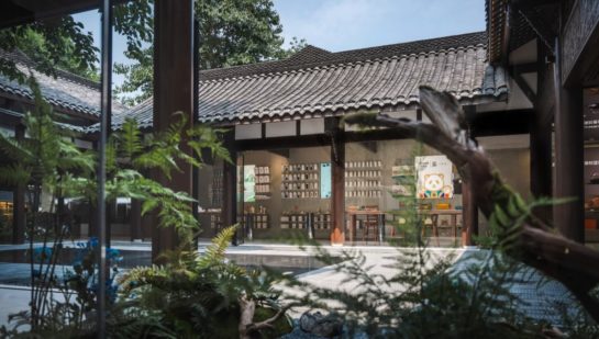 ergostore - miniatura