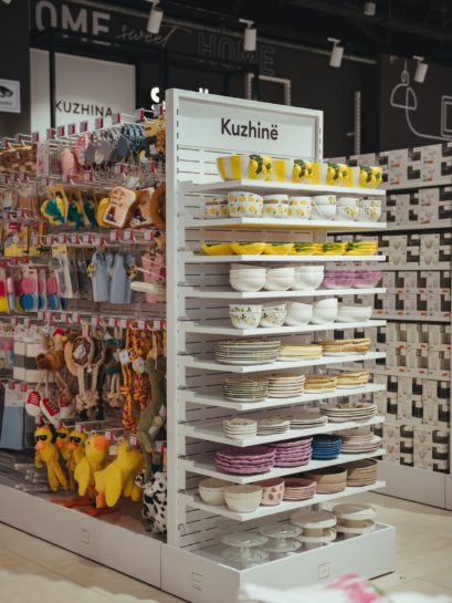ergostore - miniatura